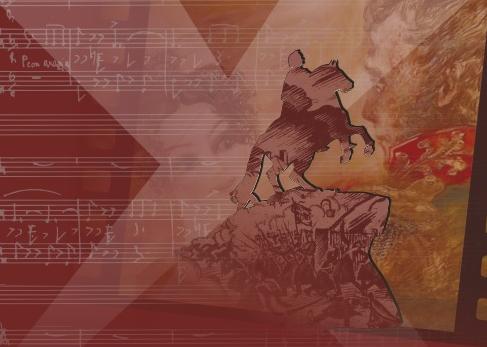 Весь спектр «Звезды пленительного счастья» раскроют в Филармонии