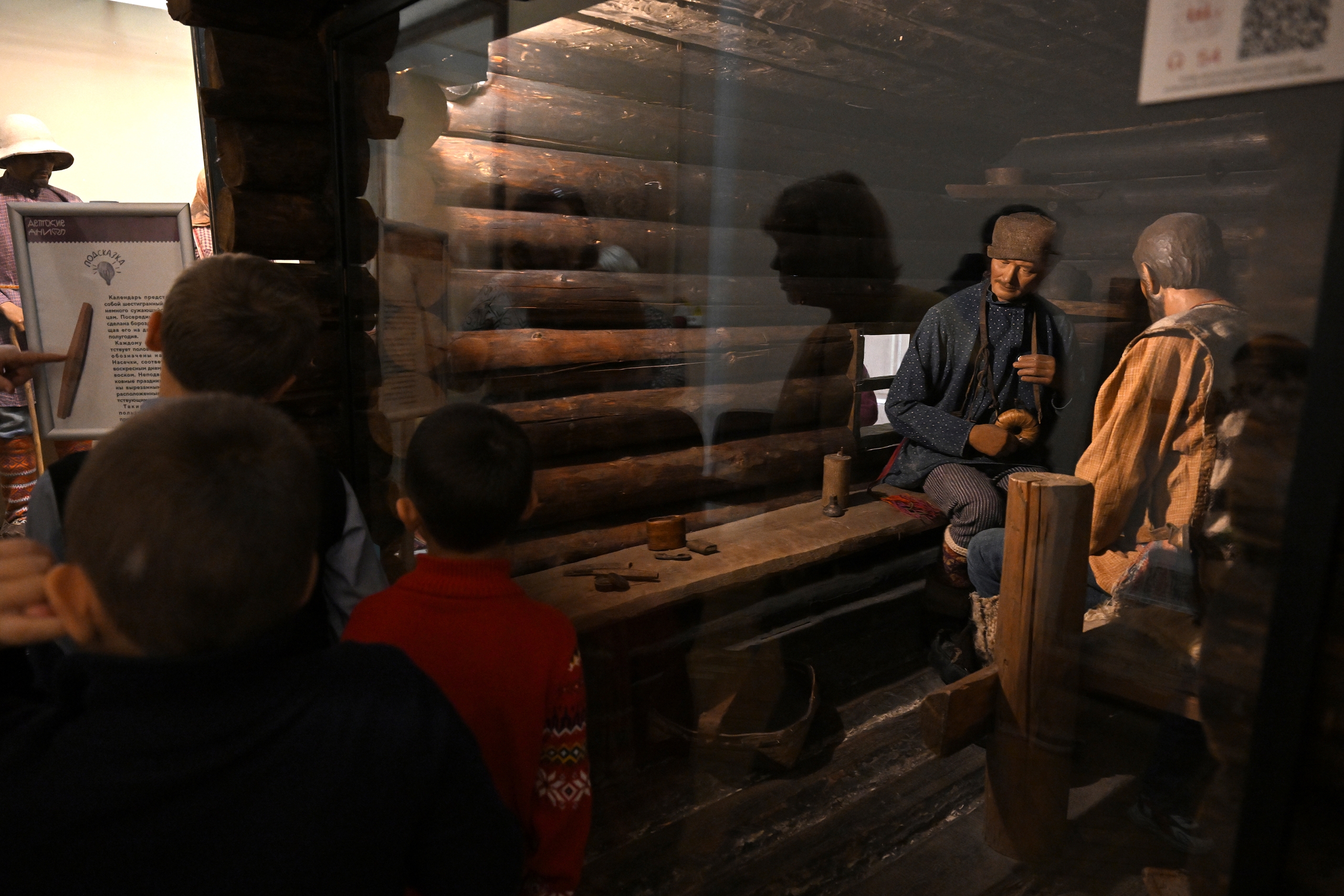 Этнографический музей подготовил фестиваль для детей 1