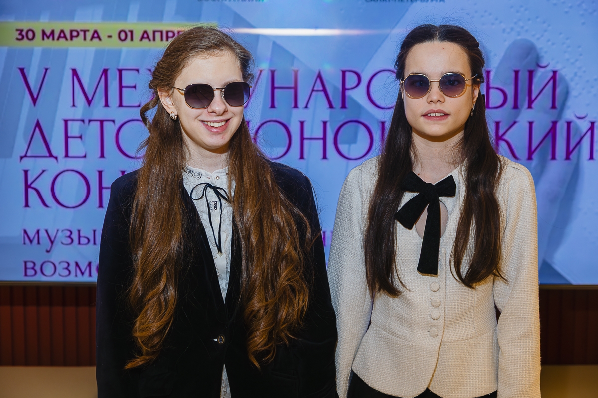 Международный конкурс музыкантов с ограниченными возможностями по зрению собрал более 100 талантливых исполнителей 1