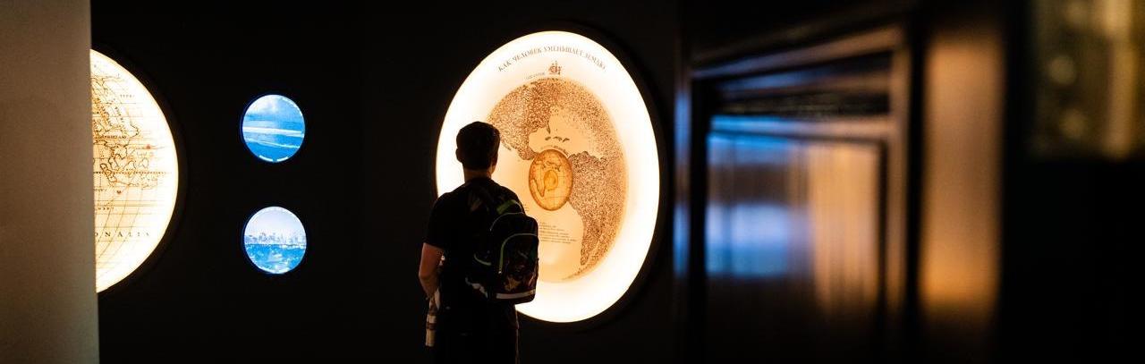 Обложка:  «Дом занимательной науки» будет работать до весны