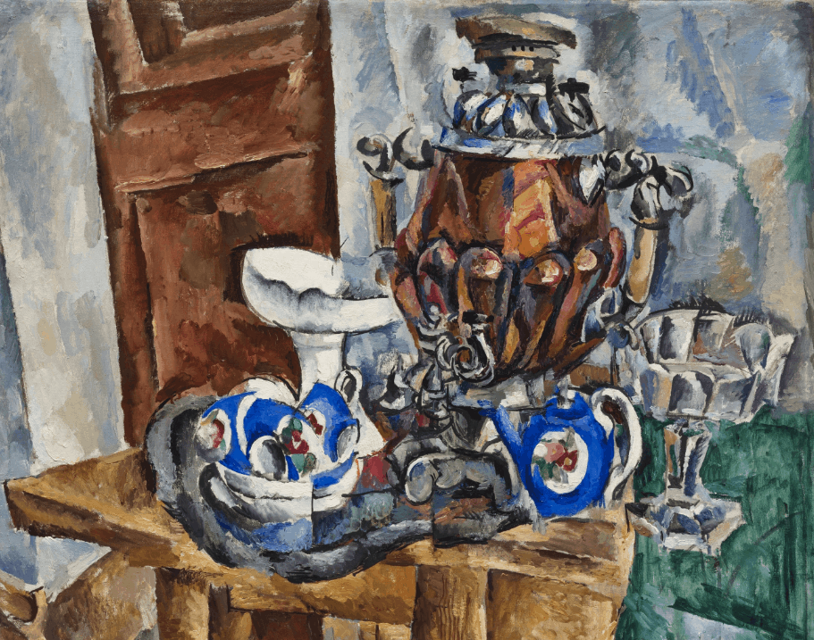 ФГБУК «Государственный Русский музей»