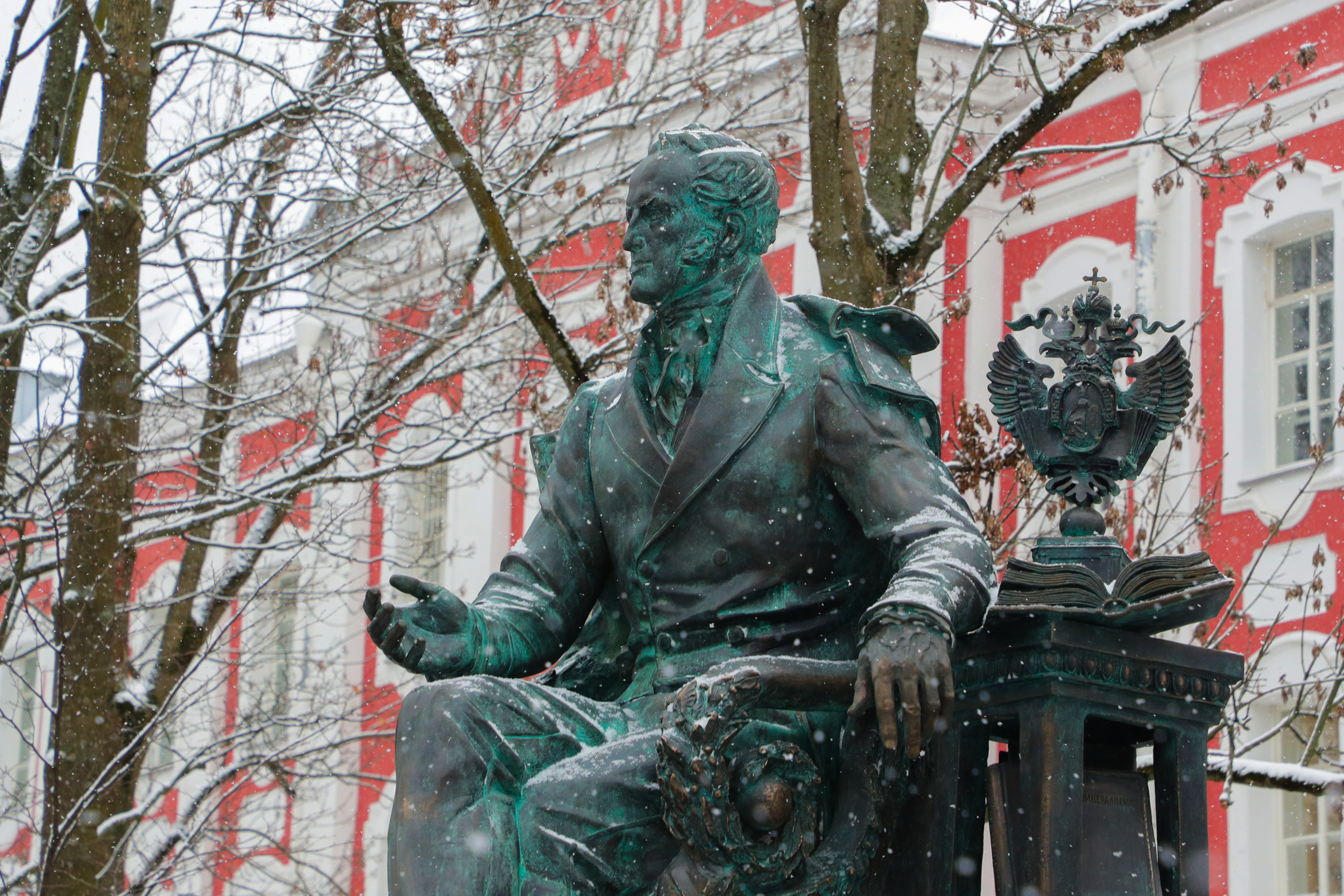 В Петербурге установили памятник министру просвещения Российской империи1