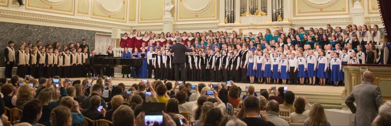 «Земля детей» завершила юбилейный сезон хоровым парадом