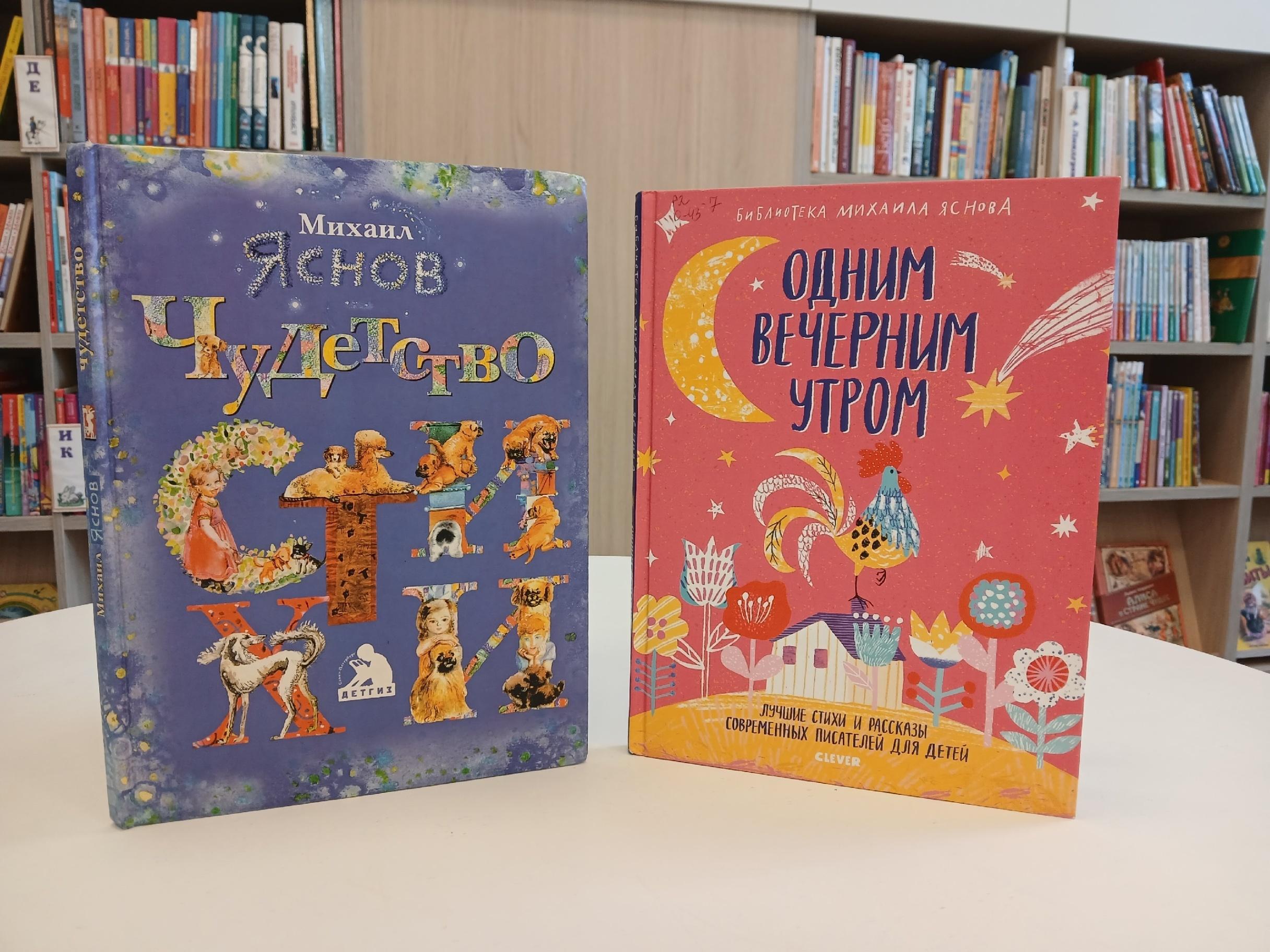 Архив ЦДБ «Спутник»