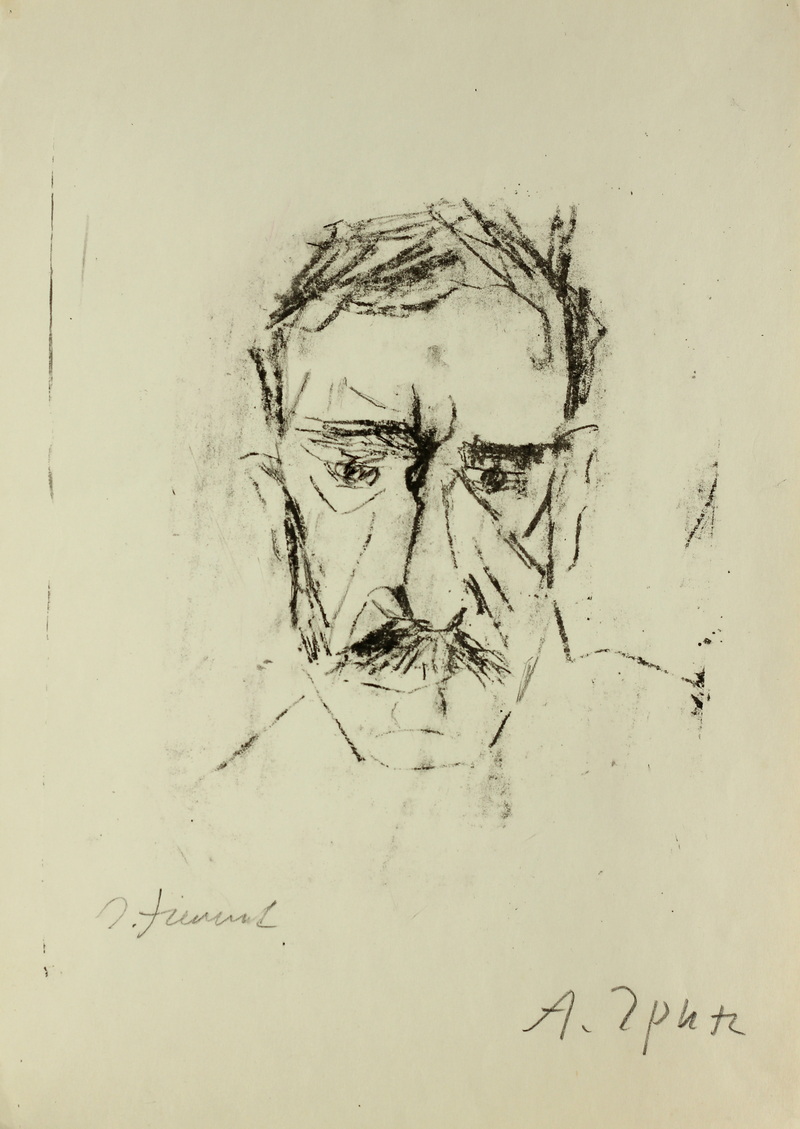 Музей «Царскосельская коллекция» представляет автолитографии Герты Неменовой5