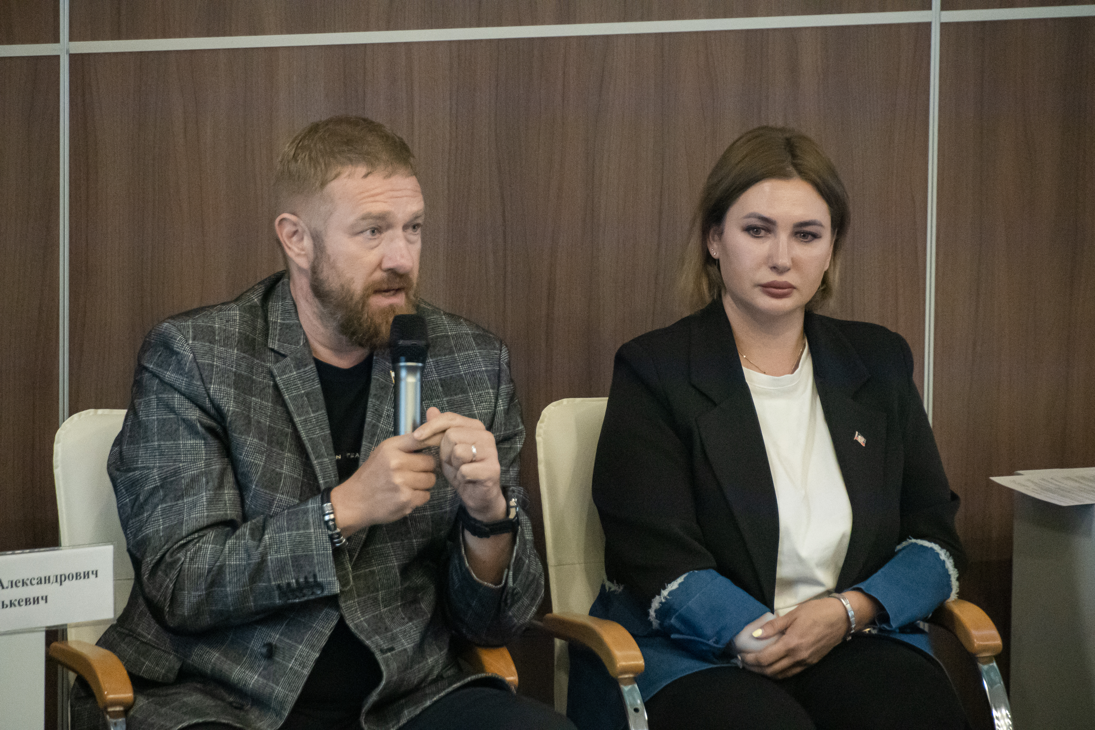 Дискуссия «Культура для героев» открыла XI Санкт-Петербургский международный форум объединённых культур10