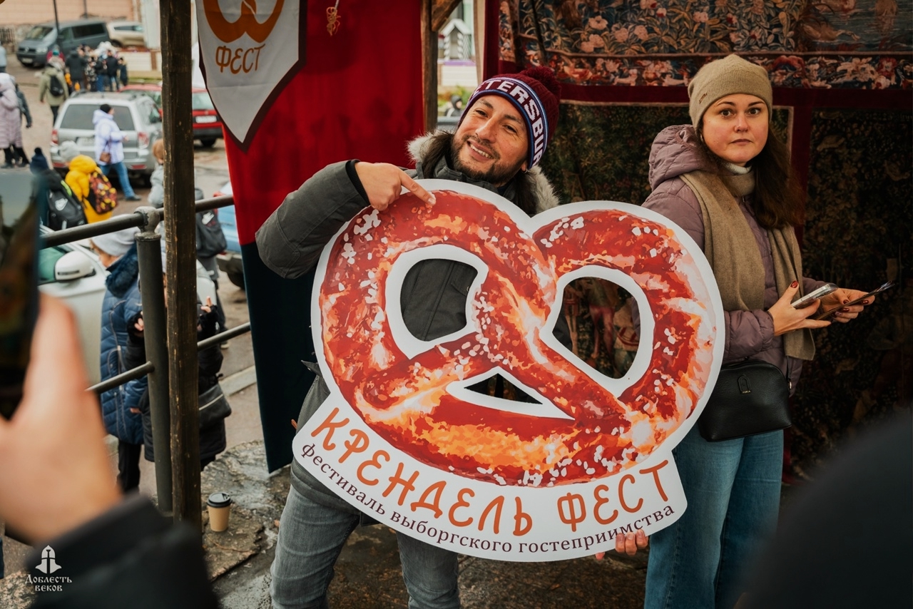 Бесплатные мероприятия в Санкт-Петербурге: с 28 октября по 10 ноября 2025 года5