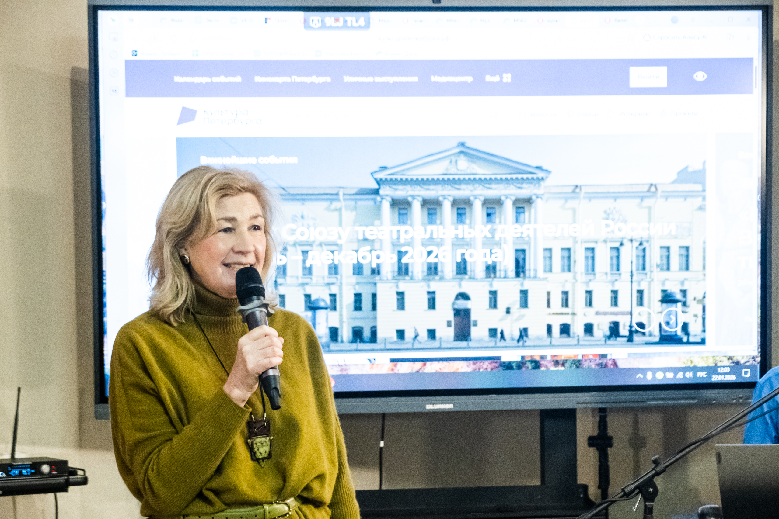 Вся красота зимы предстала на выставке Петра Гамаюнова1