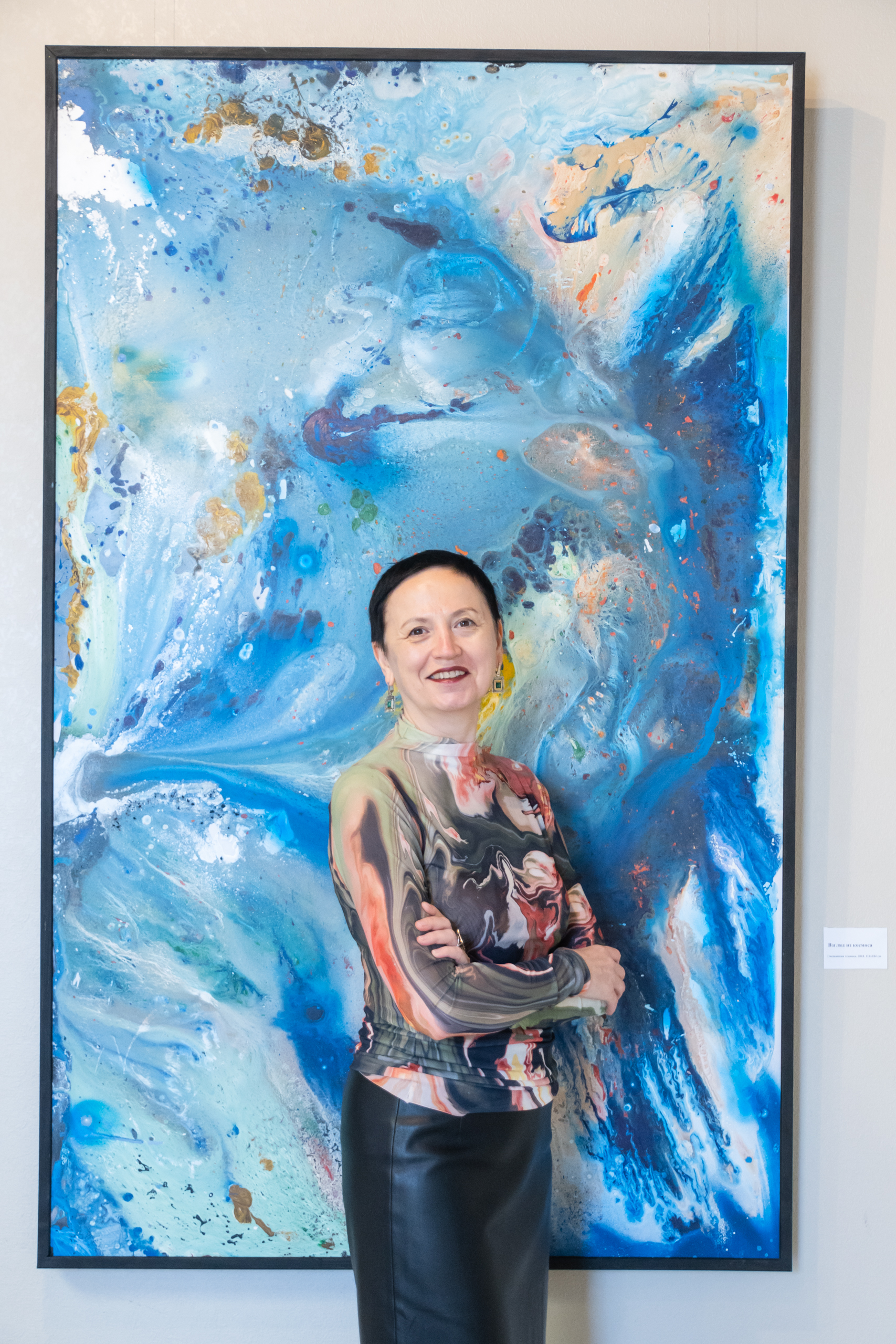 «Движение к звёздам» можно увидеть в медиацентре «Культура Петербурга»9