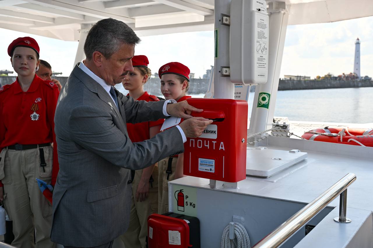 «Морская почта» «Петербургского дневника» открылась в Кронштадте5