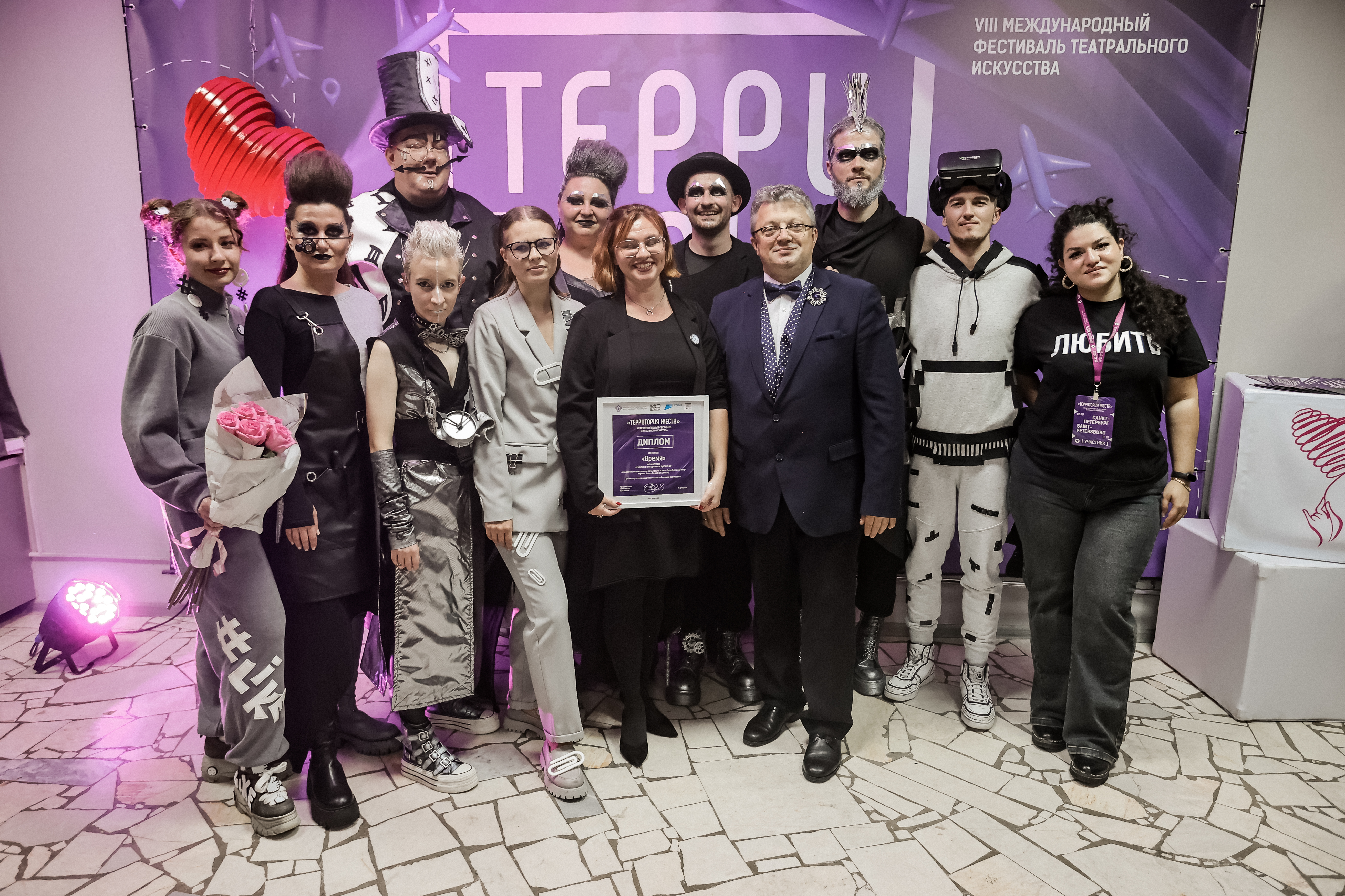  Санкт-Петербургский театр глухих стал лауреатом фестиваля «Территория жеста»1