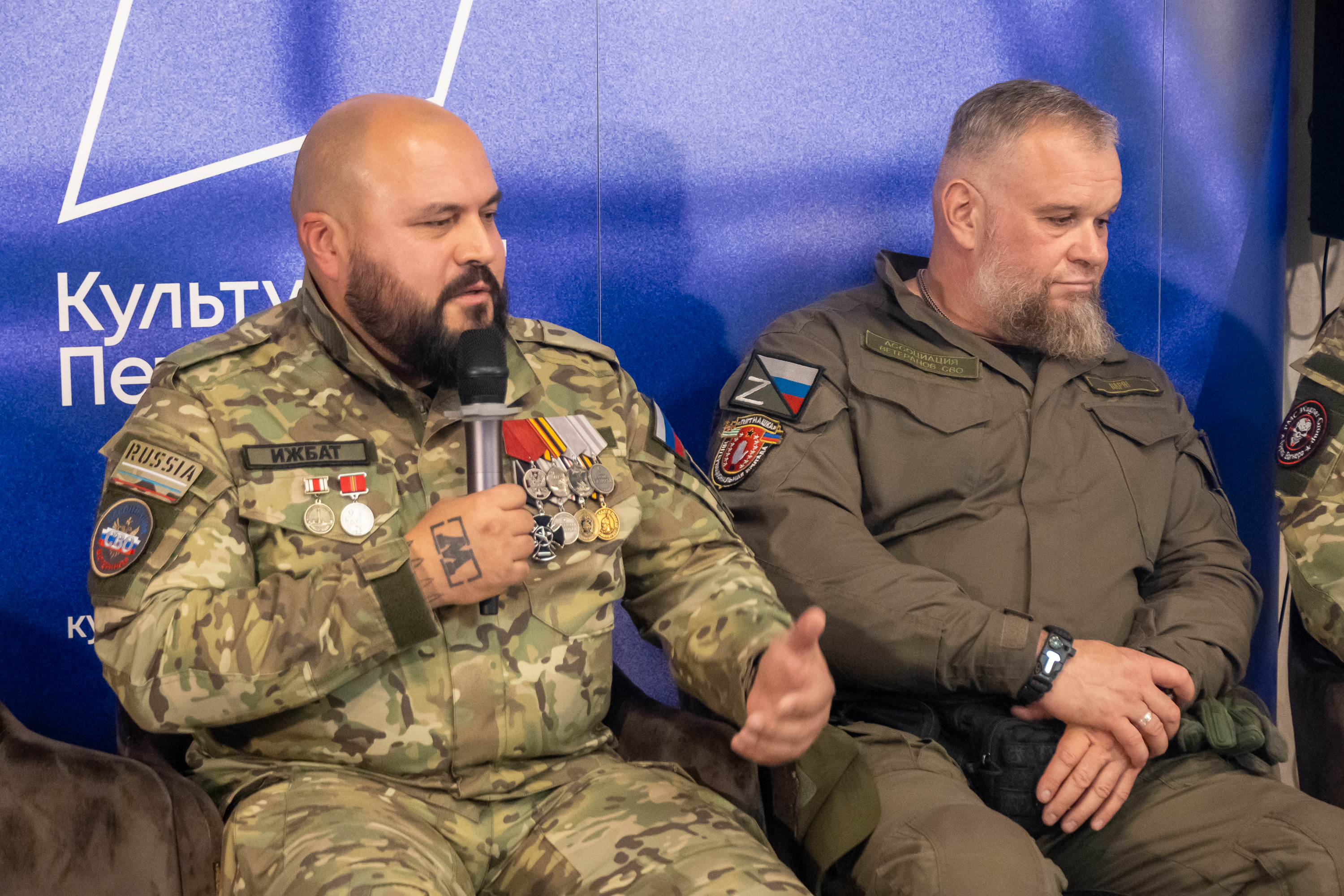 Региональному конкурсу для ветеранов СВО «Я вижу цель творить» дали старт в медиацентре «Культура Петербурга»9