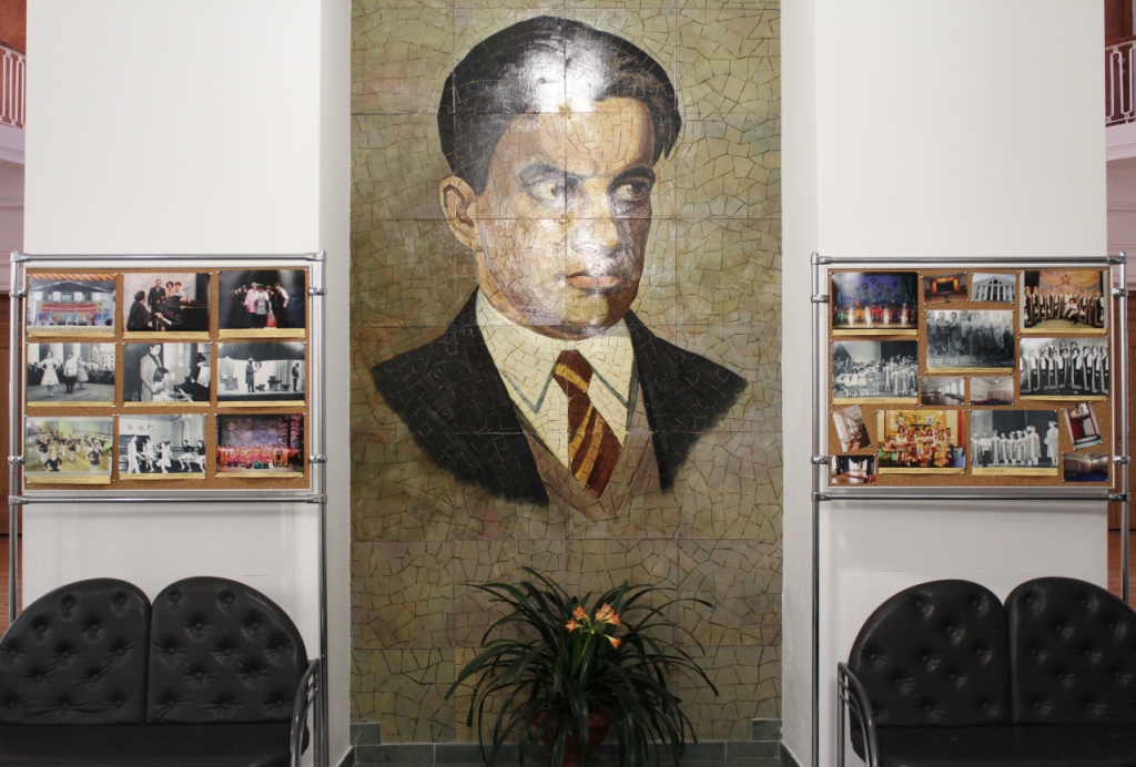 Дом культуры имени В. В. Маяковского 1