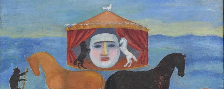 Обложка: Татьяна Глебова. Маска. Вторая половина 1930-х. Из собрания Ирины Стерлиговой.
