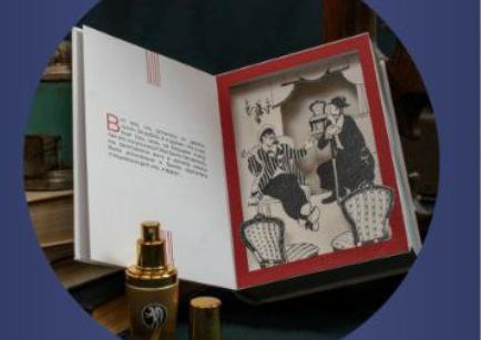 Правообладатель фото: пресс-служба музея «XX век». 