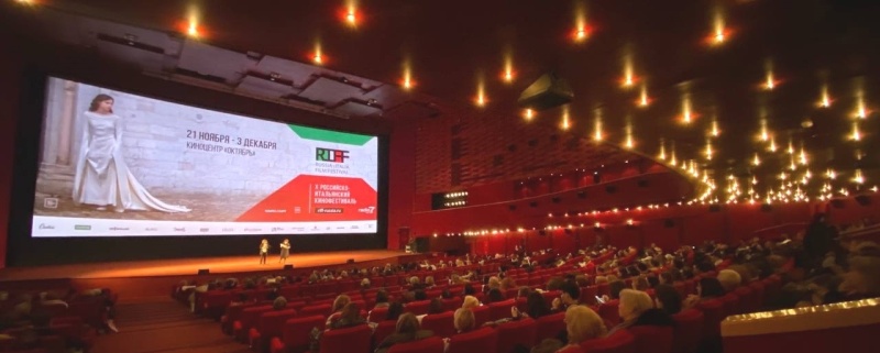 RIFF Российско-итальянский кинофестиваль