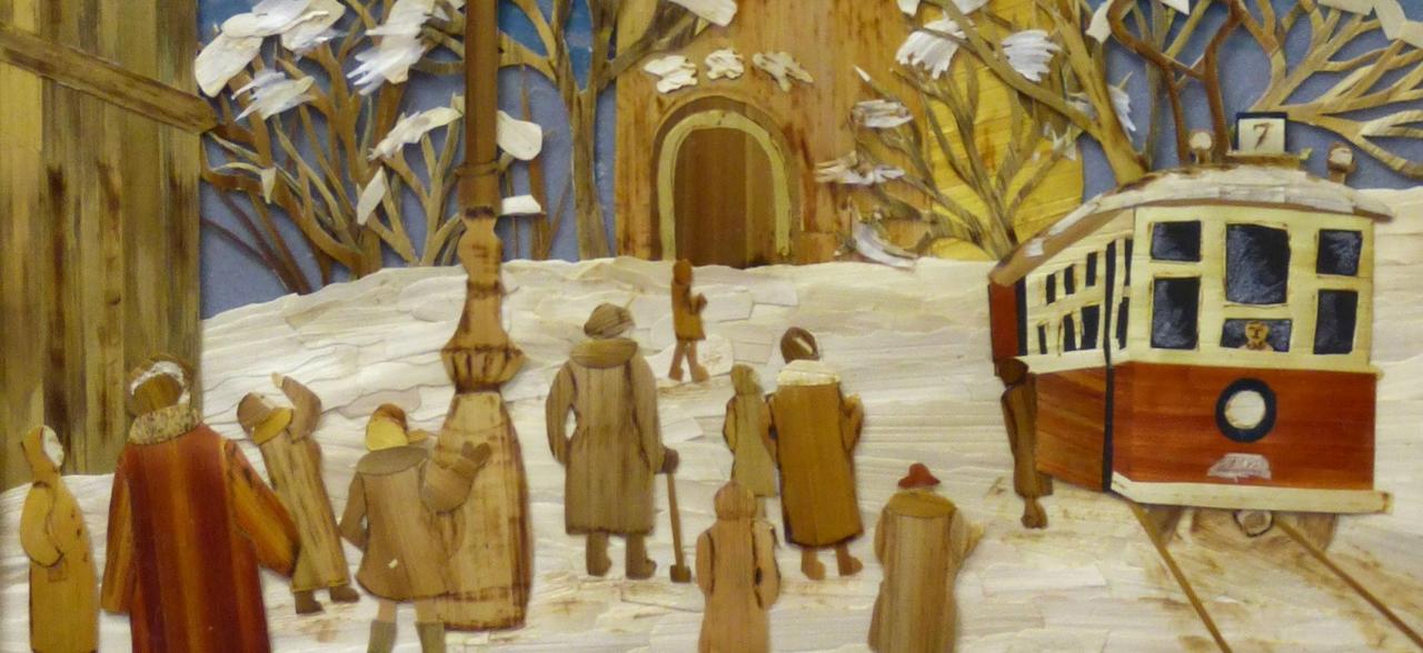 Обложка: «Растревоженная память». 