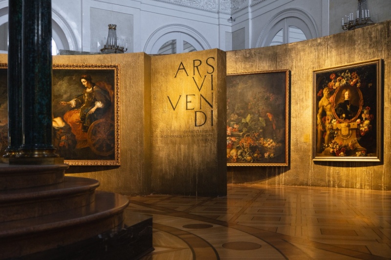 Обложка: «ARS VIVENDI. Франс Снейдерс и фламандский натюрморт XVII века»