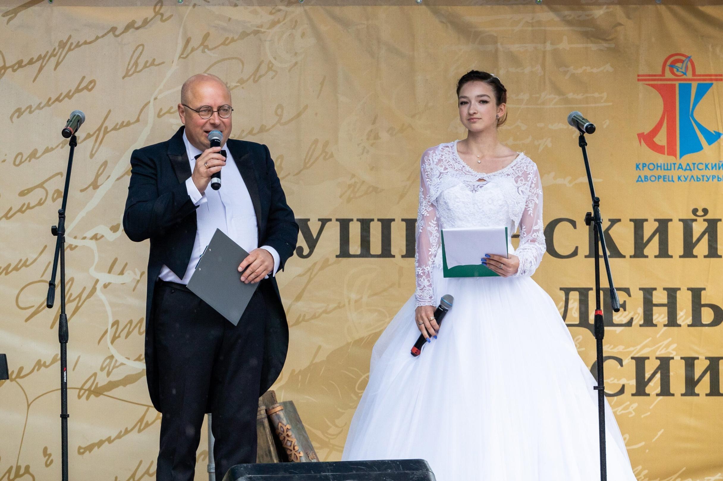«Отечество своё он славил и любил»