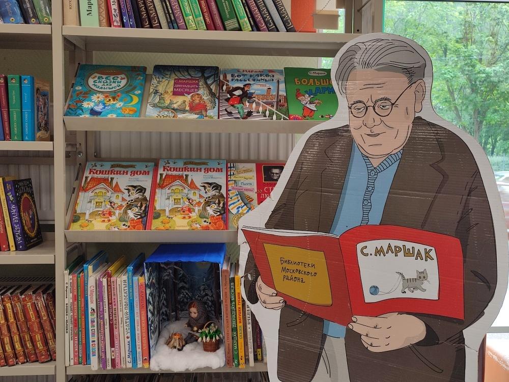 Рассадина Любовь Владимировна