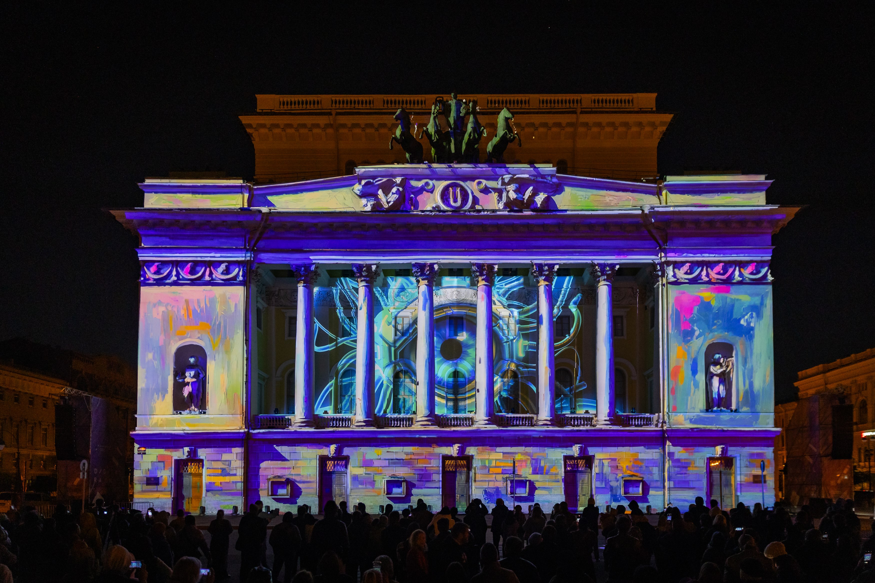 В Петербурге прошел Digital Rain9