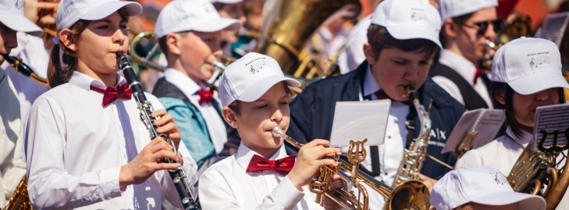 III Парад духовых детско-юношеских оркестров (27 мая 2026 года)