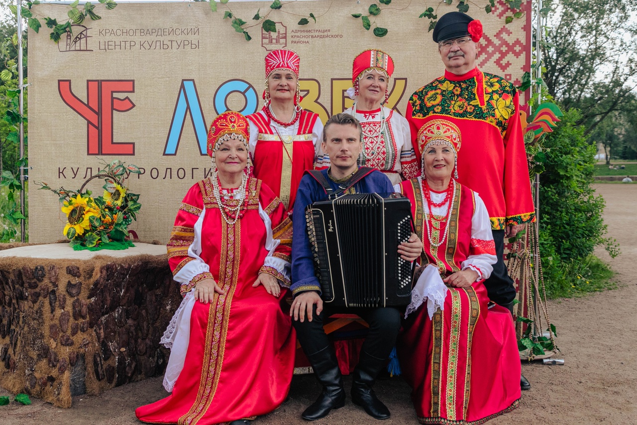 Фестиваль «ЧеЛоВек» пройдет в Красногвардейском районе6