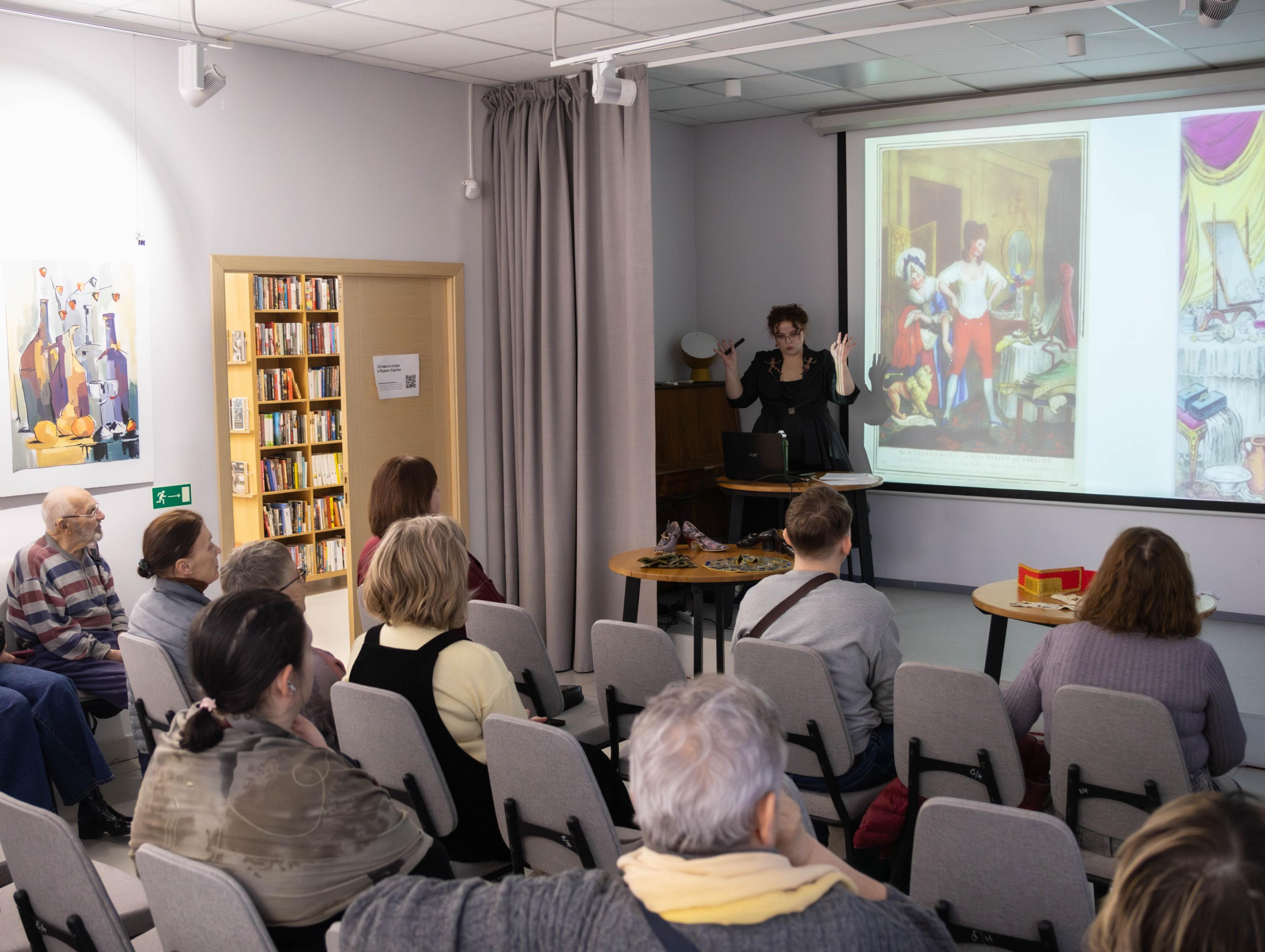 https://vk.com/biblioteka_ekateringoff