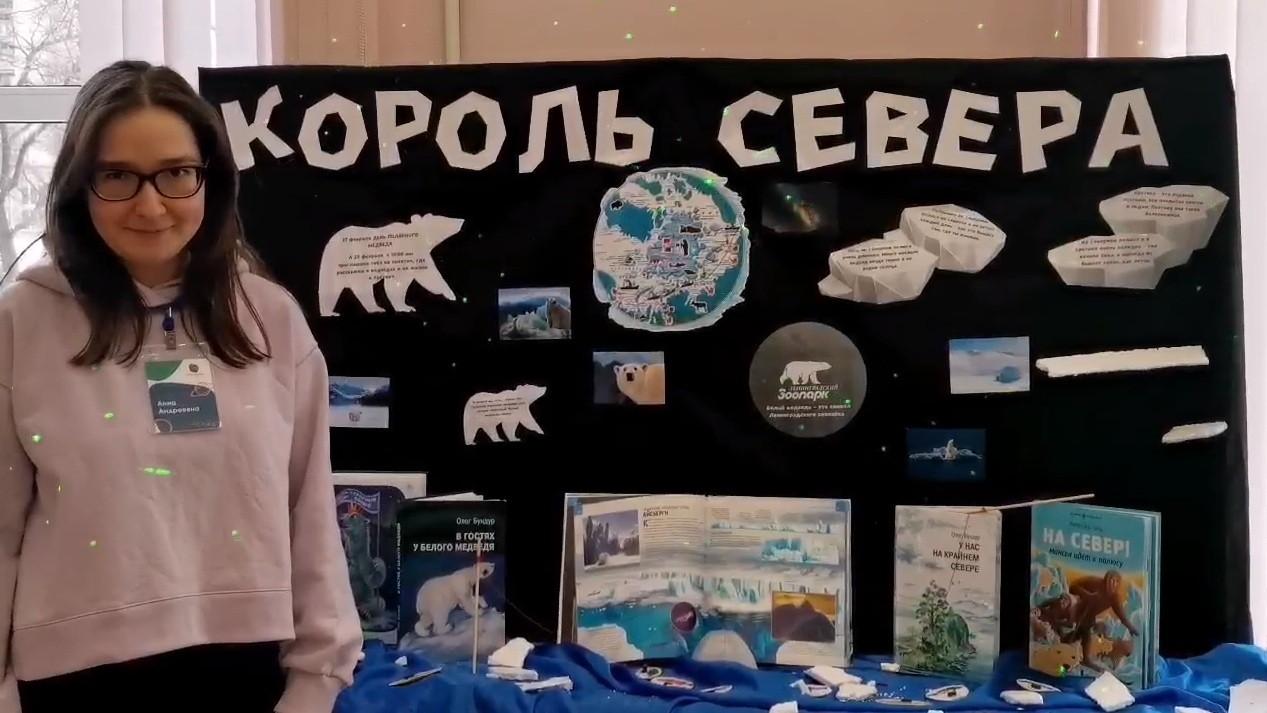 Архив ЦДБ «Спутник»