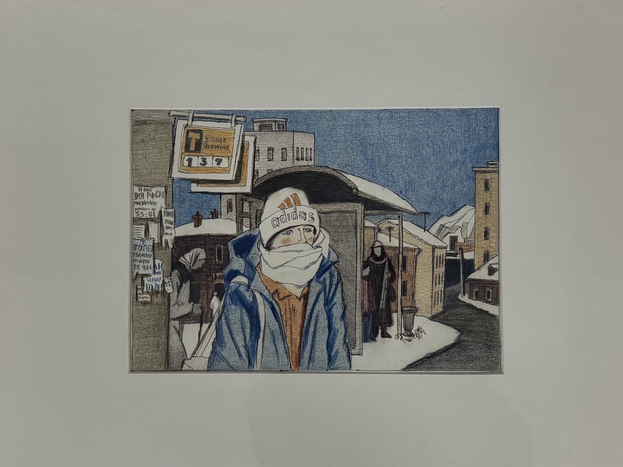 Графику Шамиля Ворошилова экспонируют в училище имени Рериха3