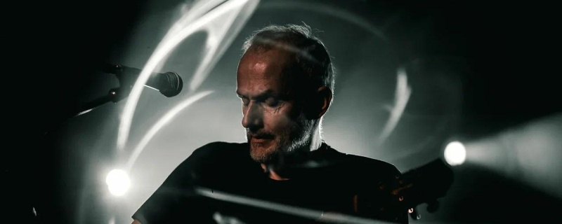 Обложка: «Мегаполис» повернёт в сторону весны в Центре Курёхина