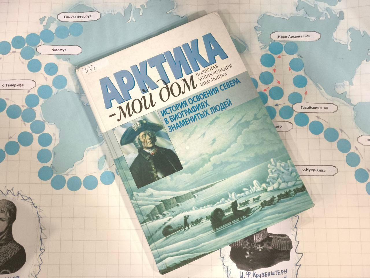 Личный архив Березиной Анастасии