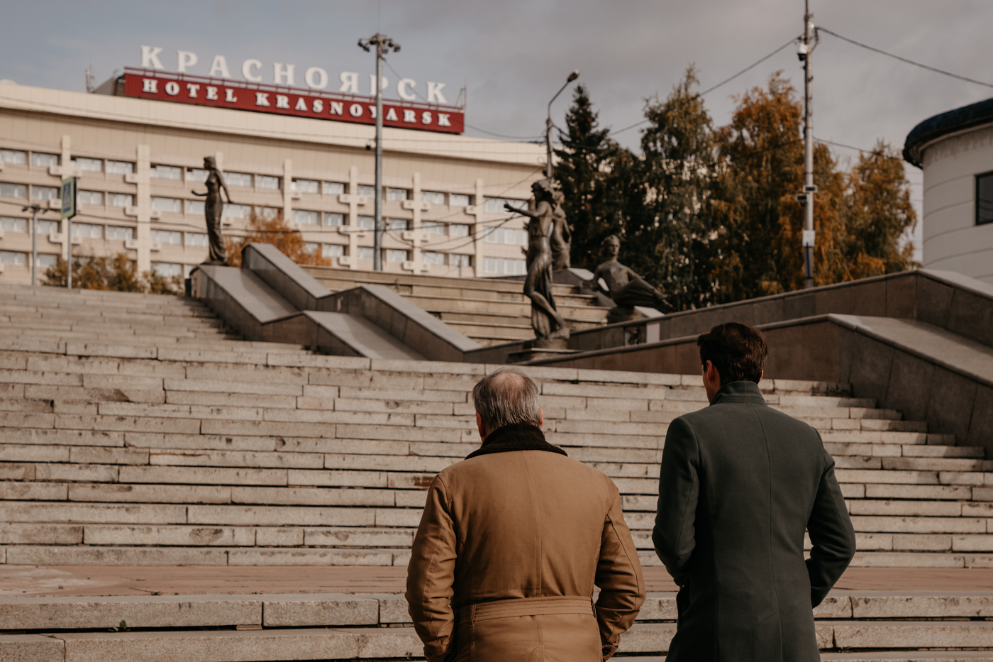 «Первый отдел» стал самым популярным телесериалом у россиян 1