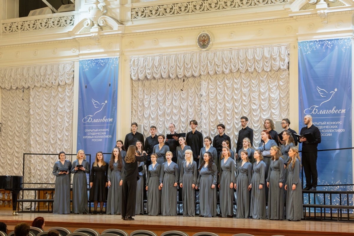 «Форум хоровых собраний» пройдёт в Белом зале Политеха4