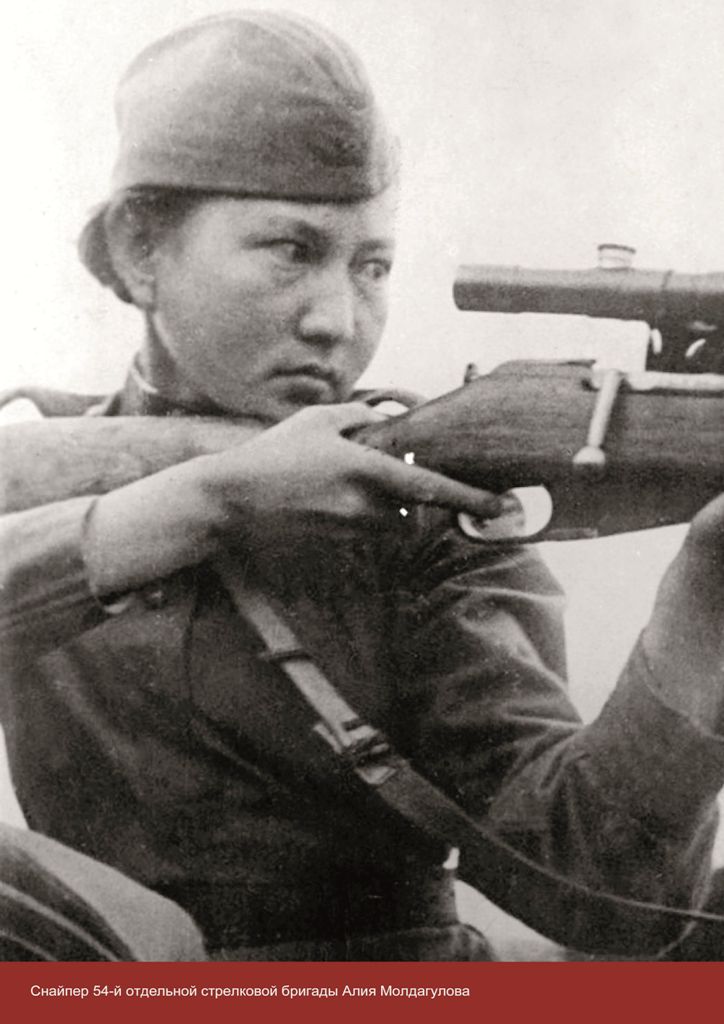 равообладатель: Военно-исторический музей артиллерии, инженерных войск и войск связи.  Снайперы25_01.jpg