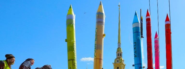 Обложка: Празднование Дня космонавтики в Петропавловке перенесли 