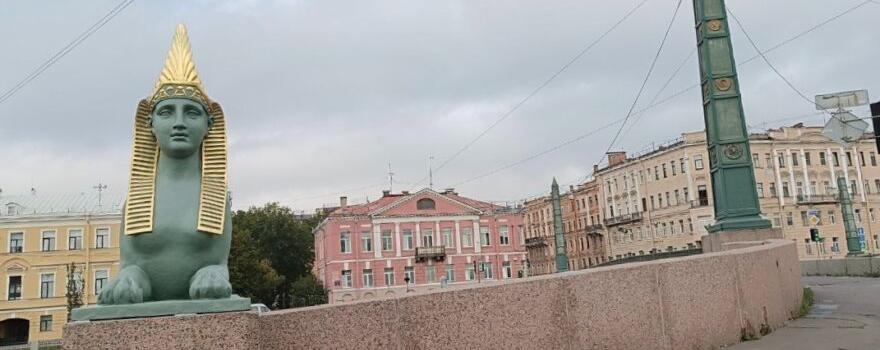 Обложка: На Египетский мост вернулись сфинксы