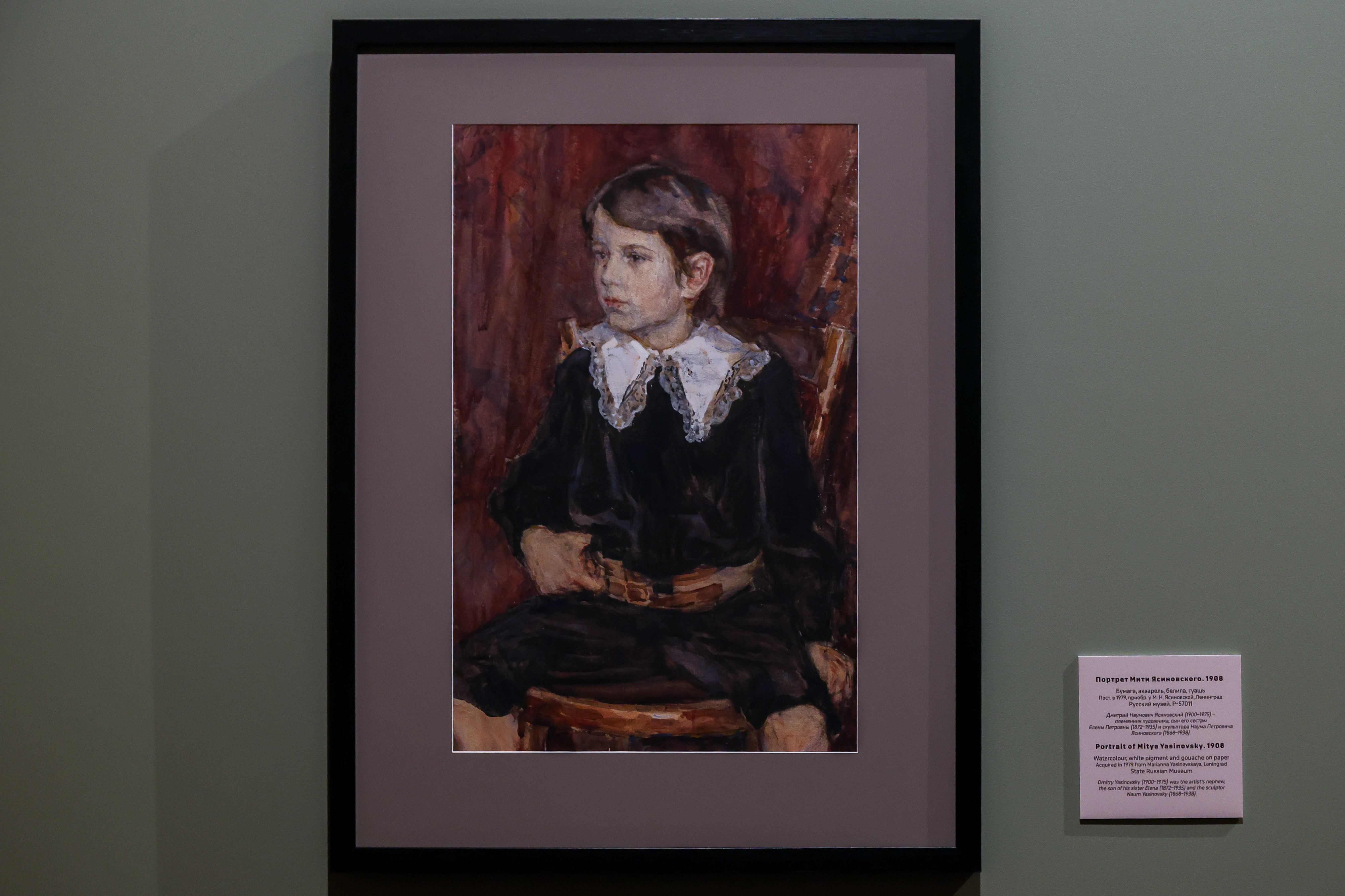 Выставка к 150-летию Петра Кончаловского открылась в Русском музее14