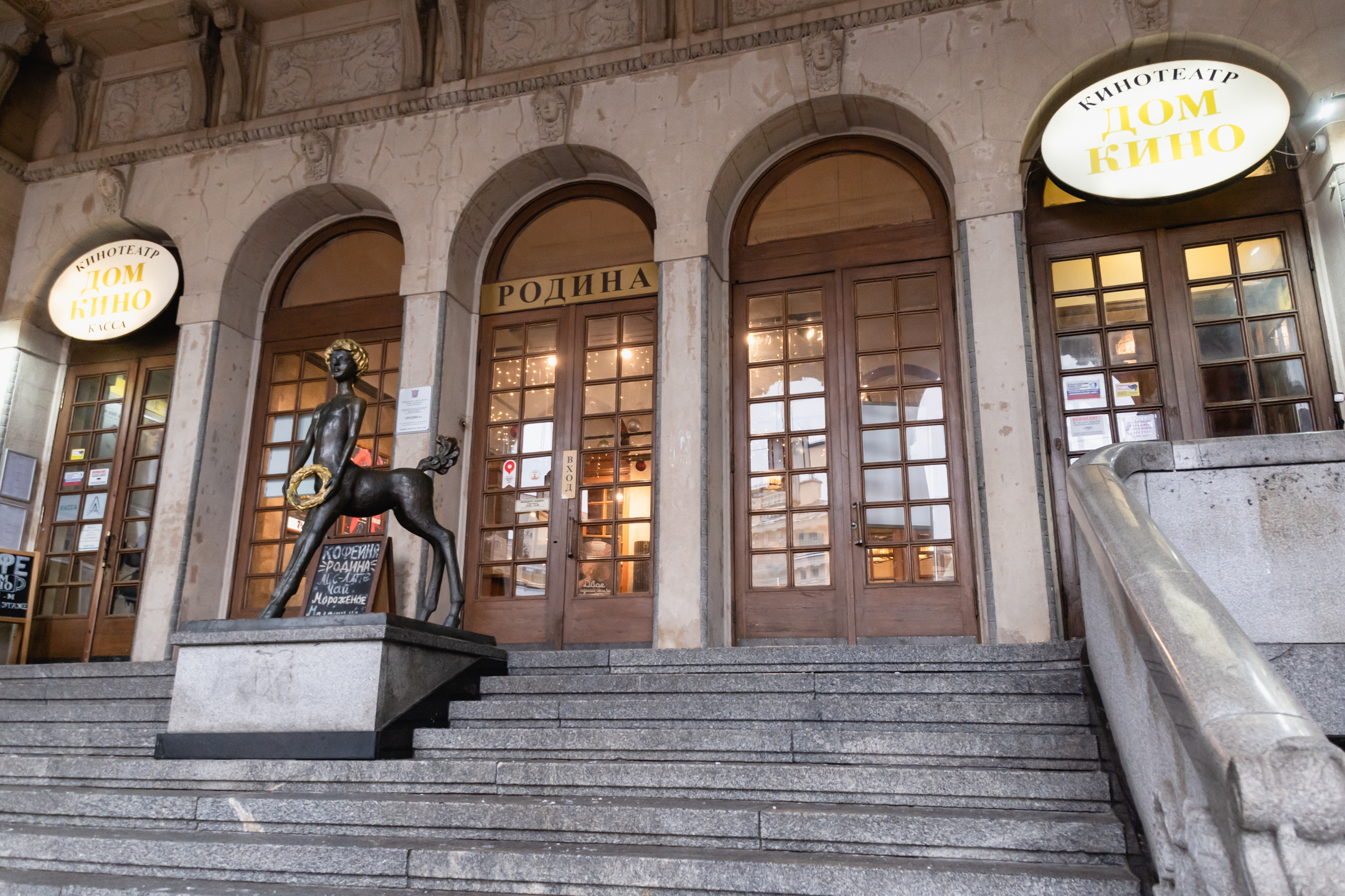 «Кино на службе Отечеству»: фильмы о героях, памяти и силе духа современной России​1