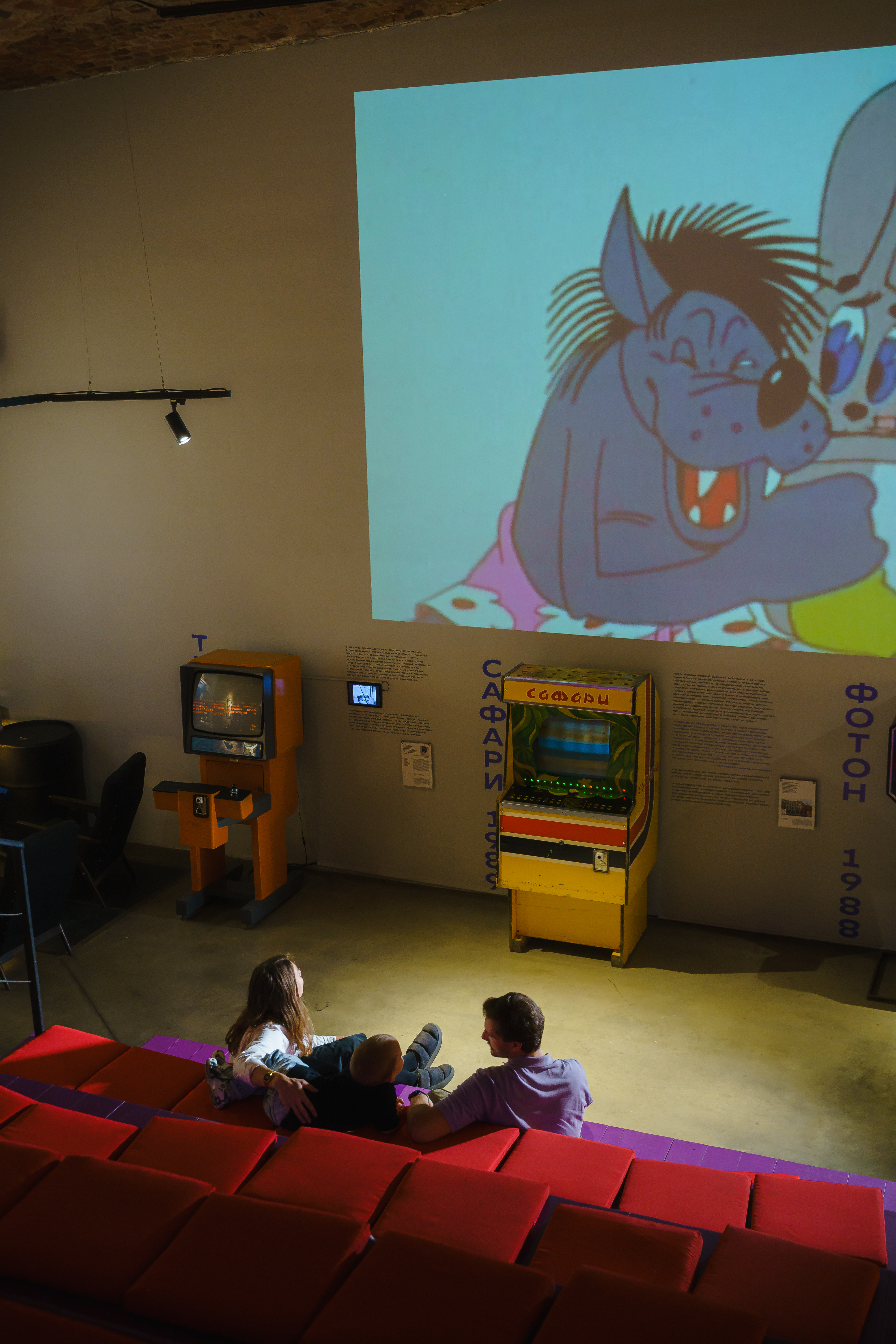 В Музее советских игровых автоматов «заглянут внутрь» привычных вещей  10