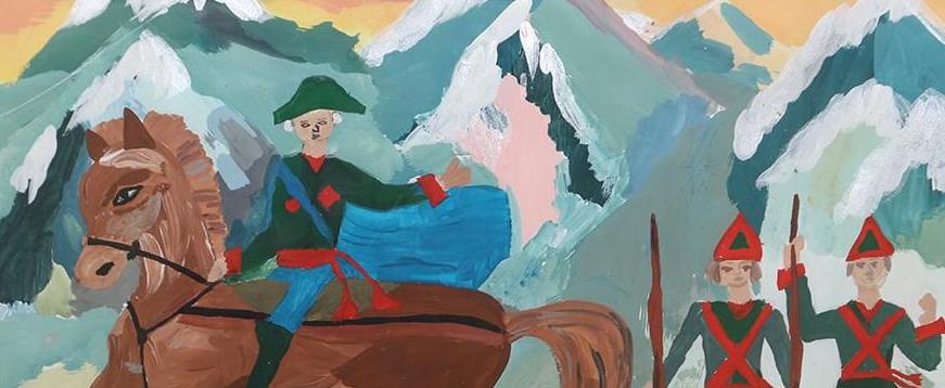 Конкурс «Россия – путь на Юг» ждёт победителей