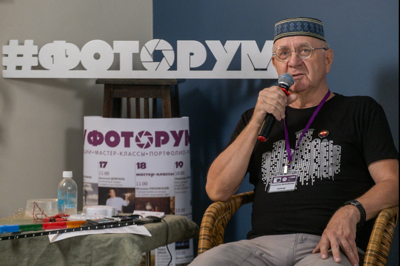 Пятый форум «Фоторум» посвятят театральной фотографии1