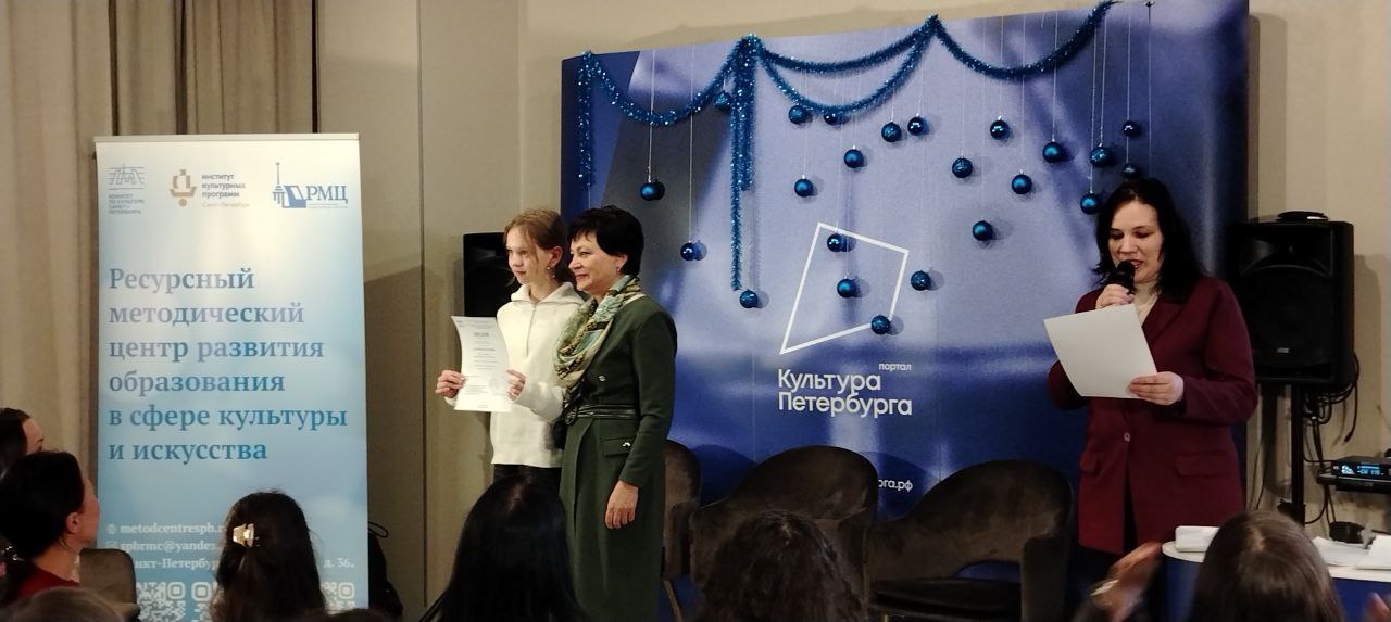 В медиацентре «Культура Петербурга» юных художников поздравили с победой 13