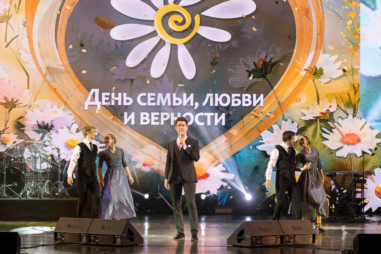 Алексей Гоман поздравит петербуржцев с Днем семьи