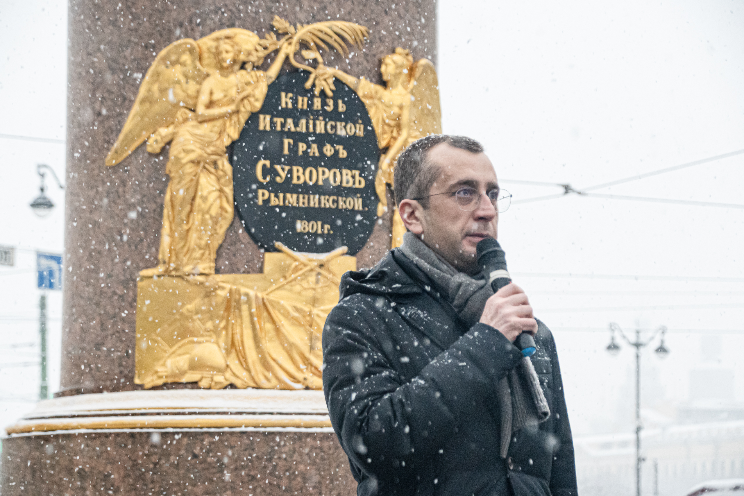 Суворову — 295 лет: в Петербурге проходят торжественные мероприятия 18