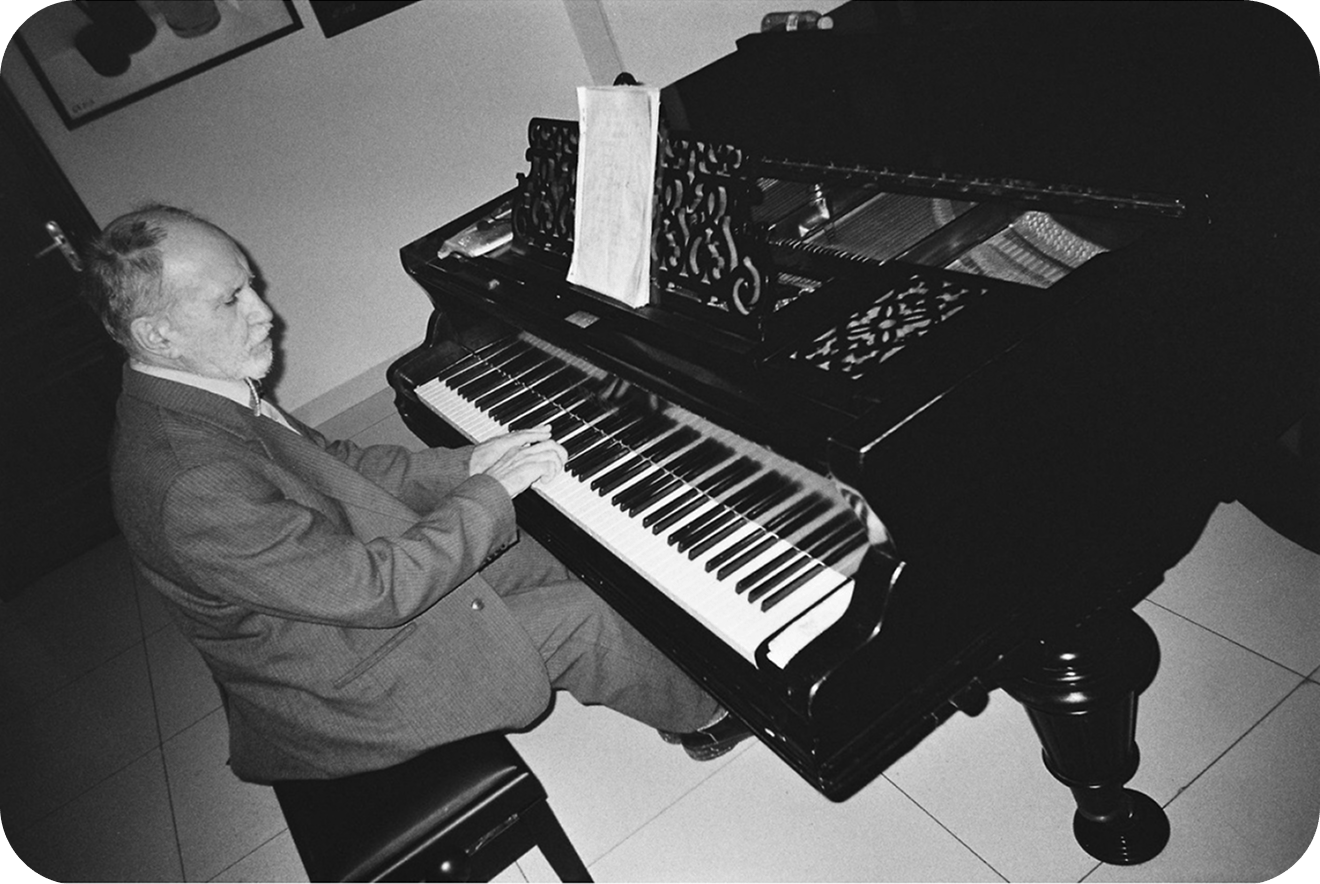 электронный носитель автора