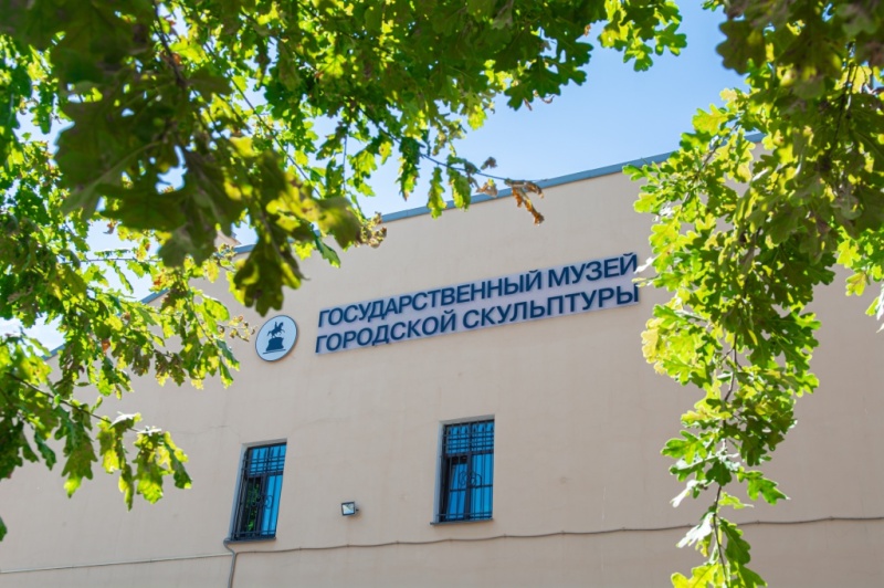 Музей городской скульптуры проведет экскурсии о спасении памятников во время блокады