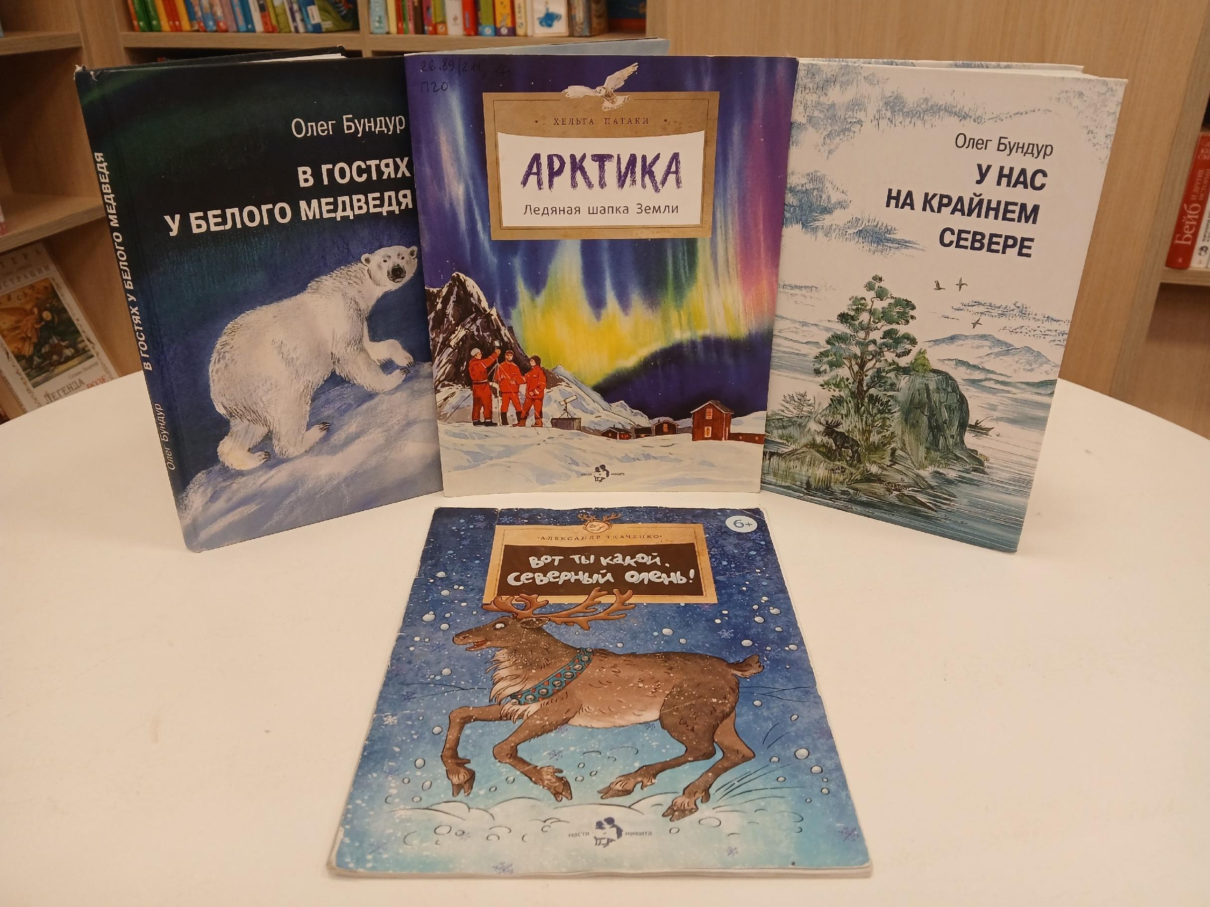 Архив ЦДБ "Спутник"