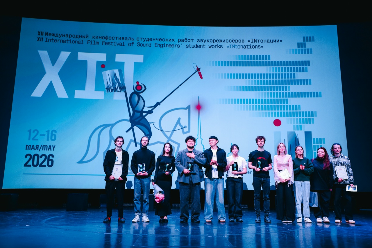 Кинофестиваль «INтонации» подвёл итоги1