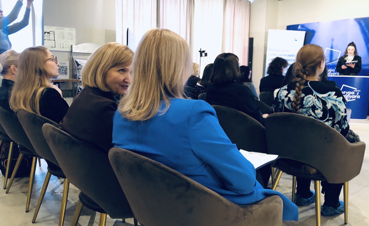 Итоги конкурса «Педагогическое призвание» подвели в медиацентре «Культура Петербурга»3